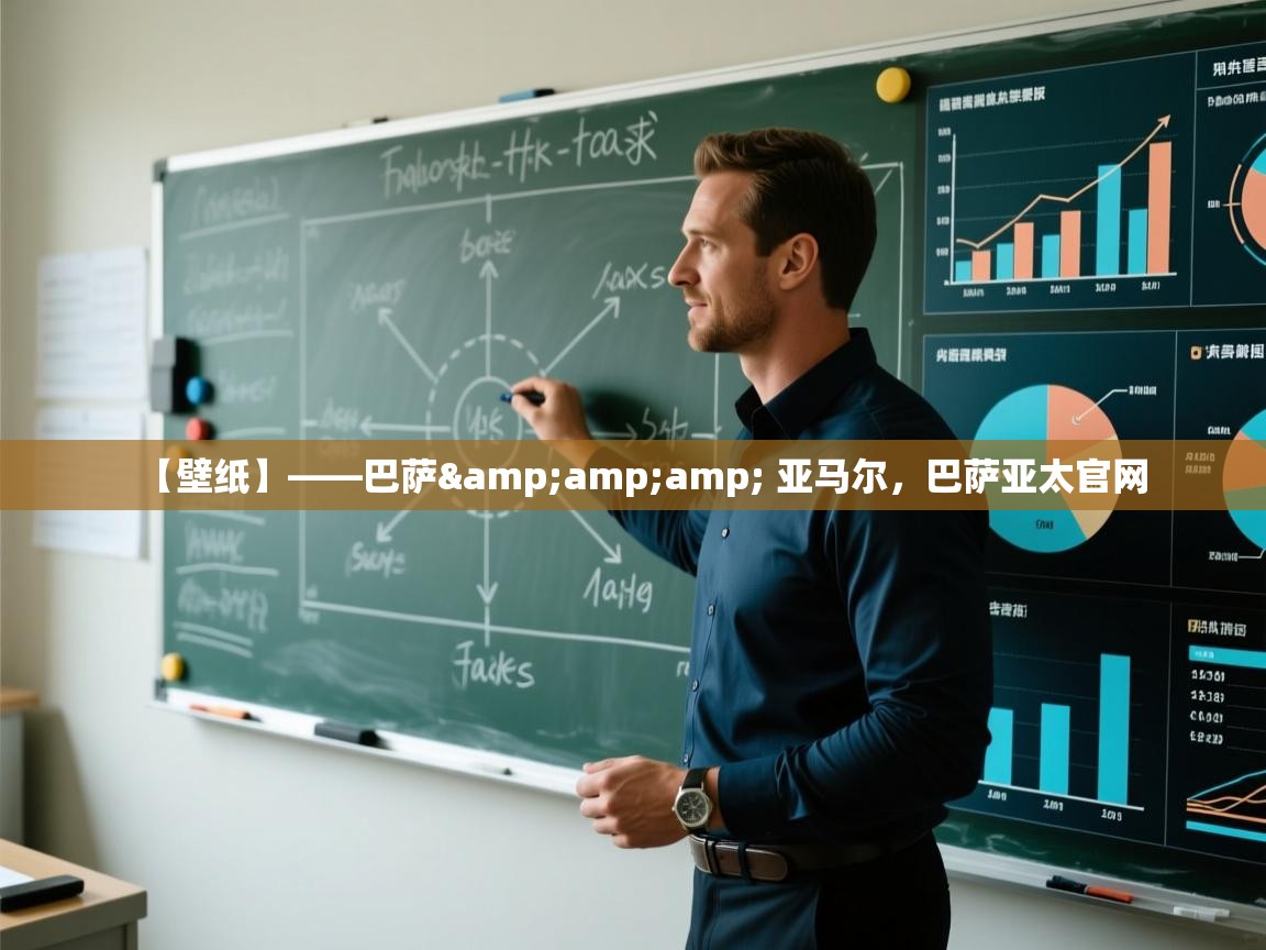 海星体育haixingtv-【壁纸】——巴萨& 亚马尔，巴萨亚太官网  第4张