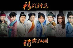 对话荣耀：决胜之战何人问鼎的简单介绍