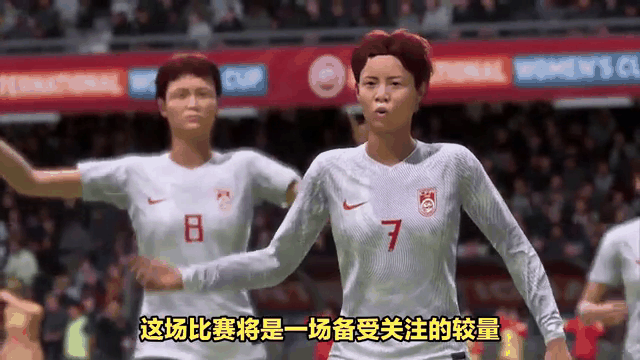 包含澳大利亚女足成功晋级决赛圈的词条