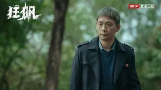 伯赖特威望主场告捷，继续狂飙进军的简单介绍