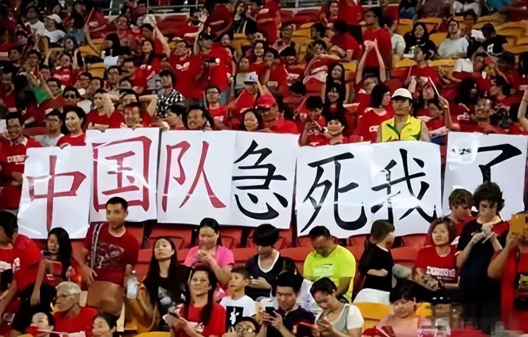 大连一方颓势不振，球队面临挑战的简单介绍
