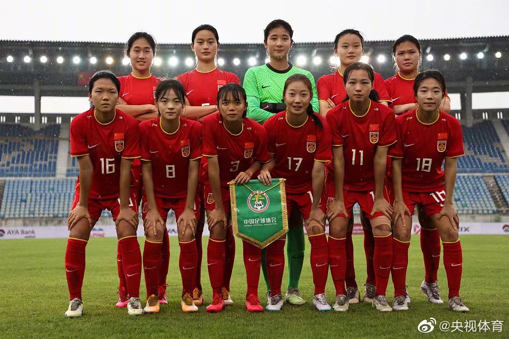 包含中国女足精英队员备战国际足球赛事的词条