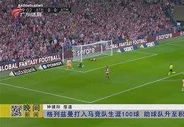 关于都灵主场大胜卡利亚里，继续稳占中游位置的信息