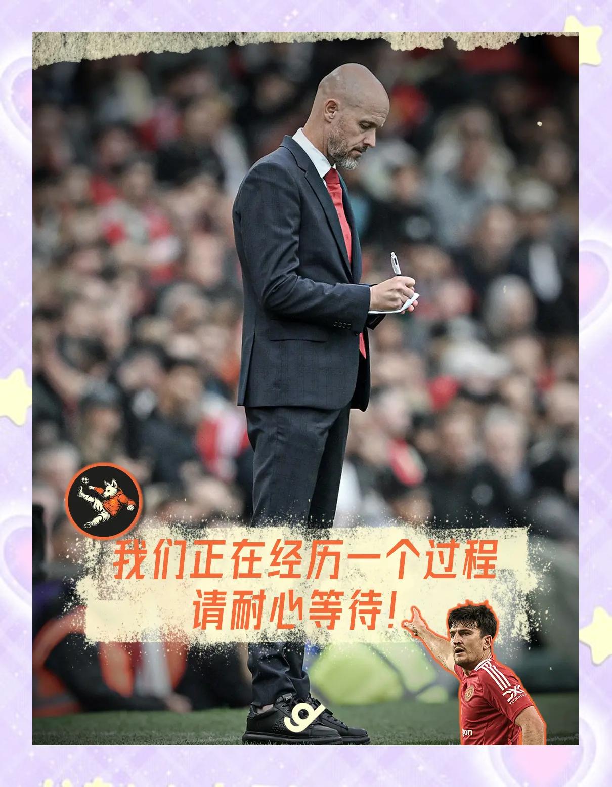 关于佛罗伦萨客场战平，欧联杯资格岌岌可危的信息