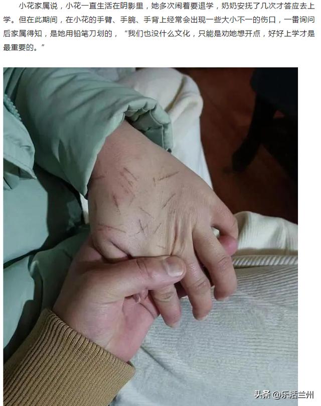 甘肃队球员受伤频繁，前景蒙上阴影的简单介绍