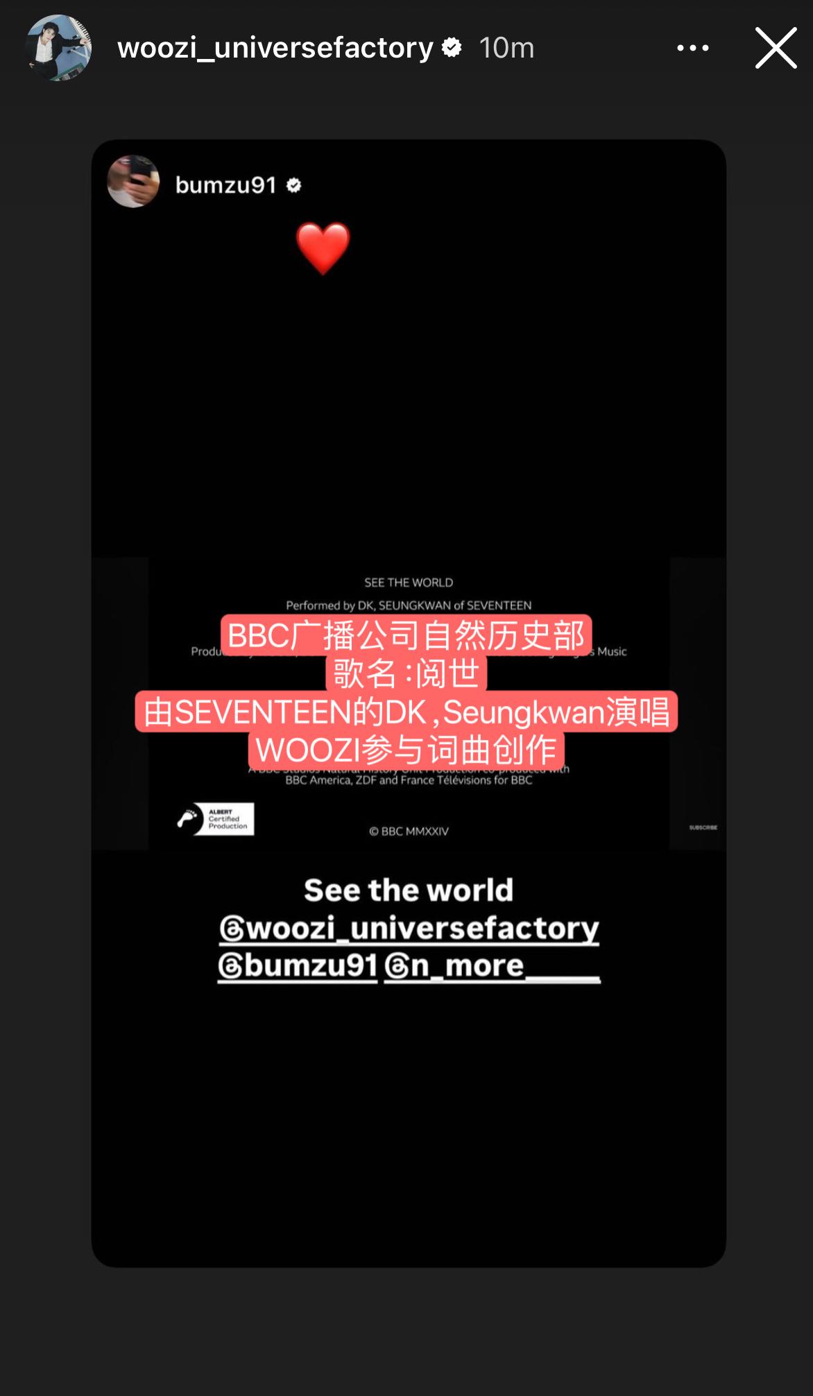 球场传奇续写，球员实力获赞无数的简单介绍